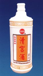 戳我试试