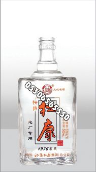 戳我试试