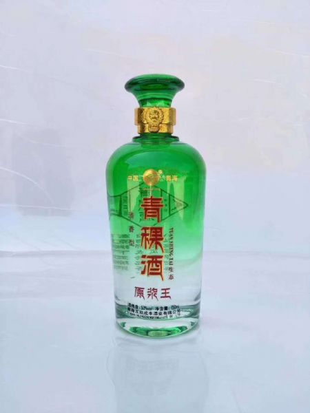 微信图片_202008131707544.jpg