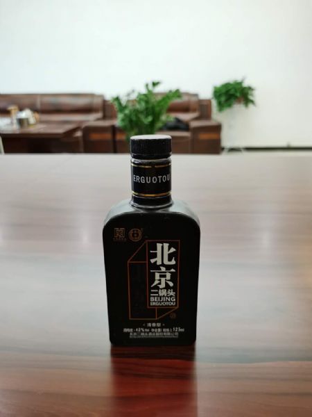 微信图片_202008131707547.jpg