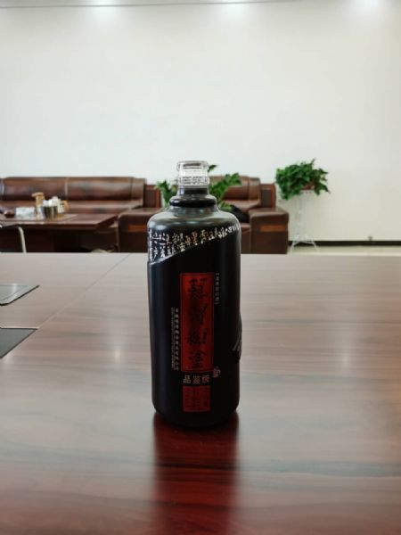 微信图片_2020081317075410.jpg