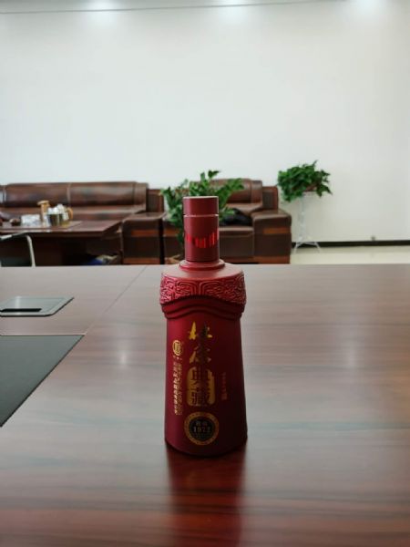 微信图片_2020081317075411.jpg