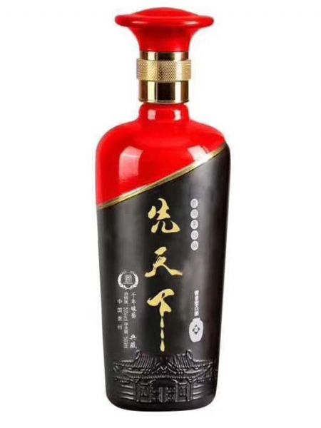 微信图片_202008131707543.jpg