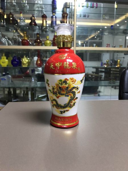 微信图片_202008140916357.jpg