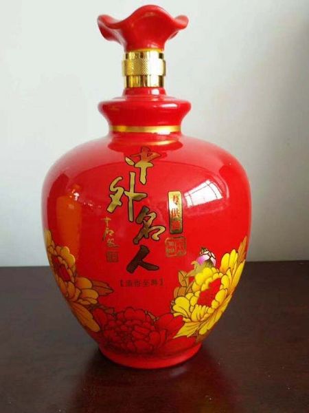 微信图片_2020081409163429.jpg
