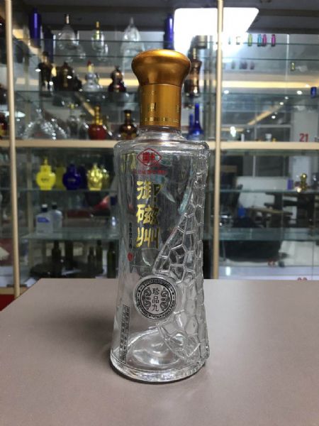 微信图片_2020081409163511.jpg
