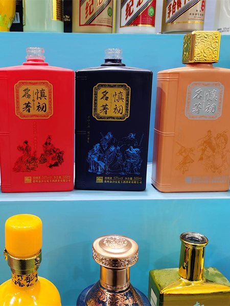戳我试试