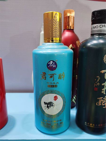 戳我试试